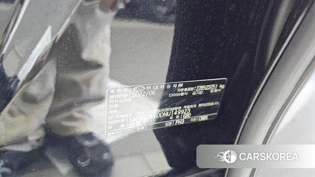 Genesis G80 (RG3) id 4401591 из Кореи 29