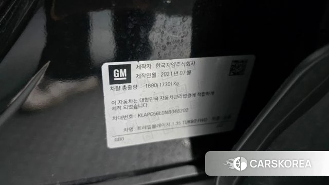 Chevrolet (GM Daewoo) Trailblazer id 4542031 из Кореи 29