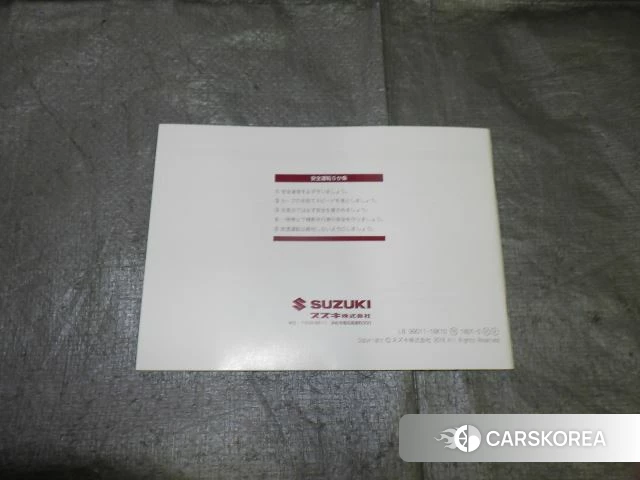 Suzuki SV650X id 3947411 из Японии 29