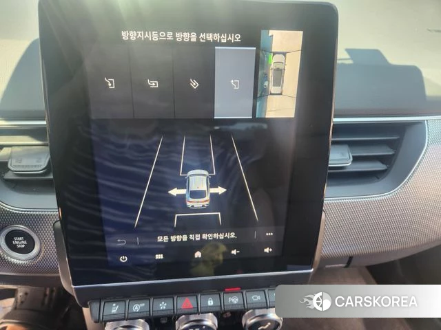 Renault Korea (Samsung) Arcana id 4691163 из Кореи 29