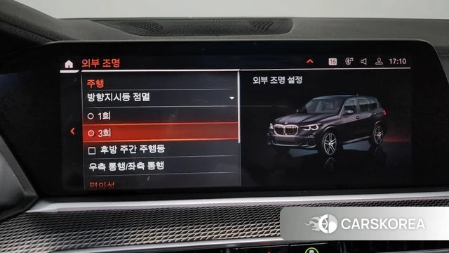 BMW X5 (G05) id 4396954 из Кореи 29