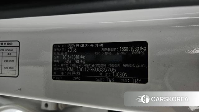 Hyundai All New Tucson id 4397760 из Кореи 29