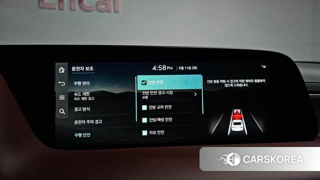 Genesis G90 (RS4) id 4442169 из Кореи 29