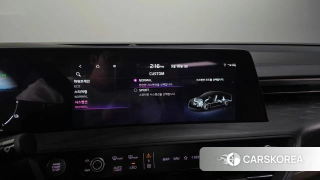 Kia K8 Hybrid id 4881207 из Кореи 29