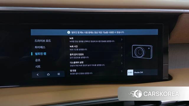 Hyundai Palisade (LX3) id 4847434 из Кореи 29