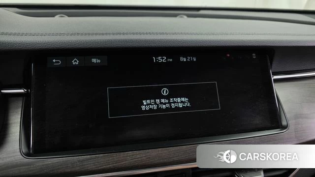 Kia K7 Premier id 4722223 из Кореи 29