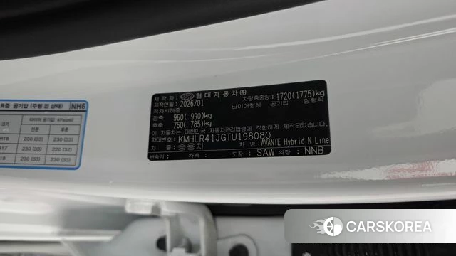 Hyundai The New Avante Hybrid (CN7) id 4353879 из Кореи 29