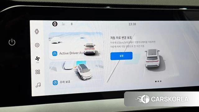 Renault Korea (Samsung) Grand Coleos id 4353884 из Кореи 29