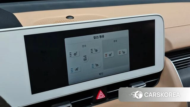 Hyundai Ionic 5 id 4444536 из Кореи 29
