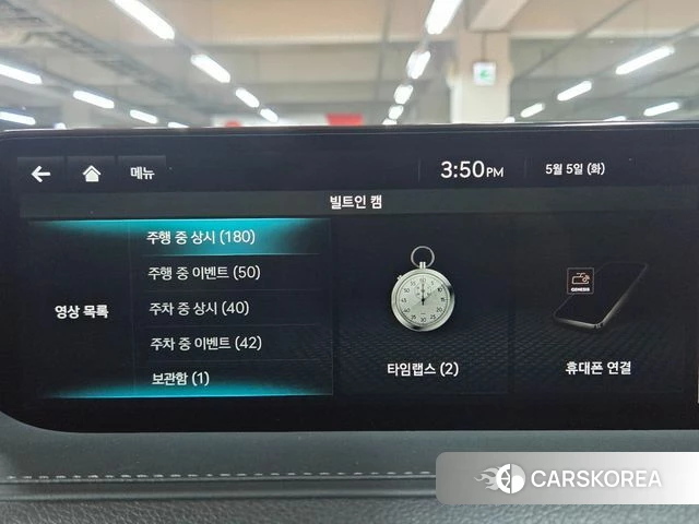 Genesis G80 (RG3) id 4282171 из Кореи 29