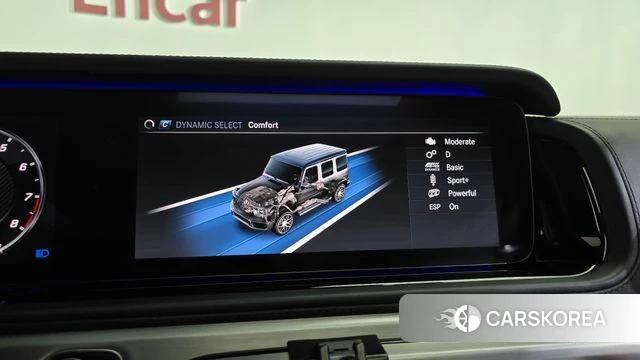 Mercedes-Benz G-Class W463b id 4793992 из Кореи 29