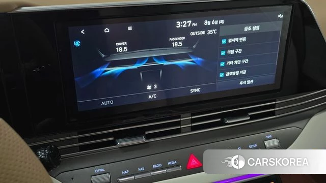 Hyundai The New Grandeur IG Hybrid id 4671411 из Кореи 29