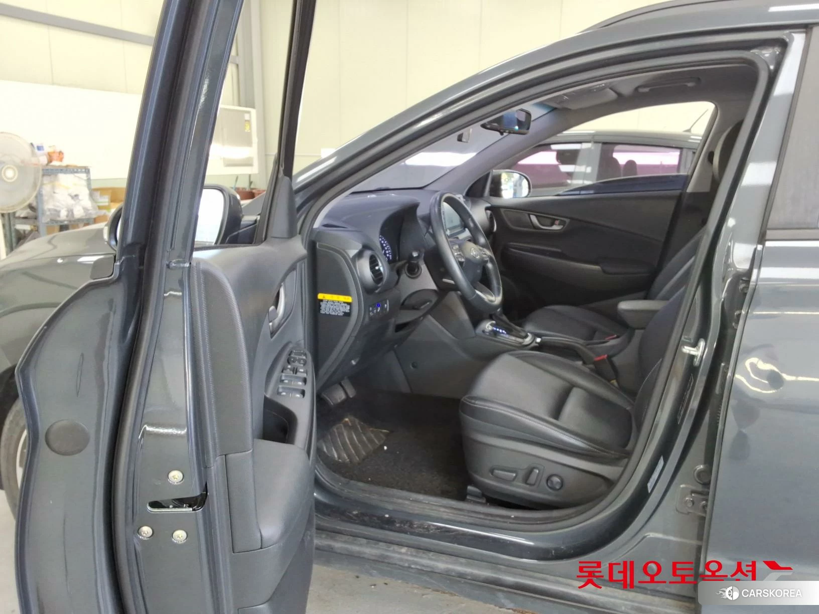 Hyundai Kona id 4909156 из Кореи 29