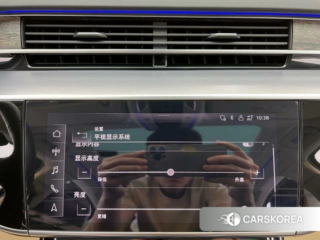 Audi A8 id 4353135 из Китая 29