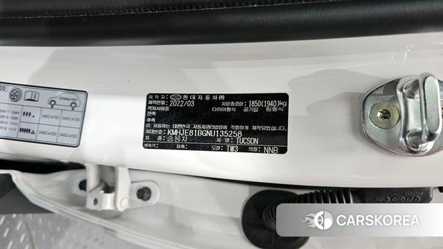 Hyundai Tucson (NX4) id 4267641 из Кореи 29