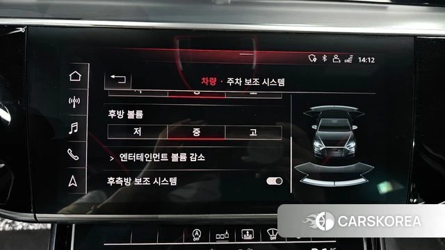 Audi A8 (D5) id 4203047 из Кореи 29