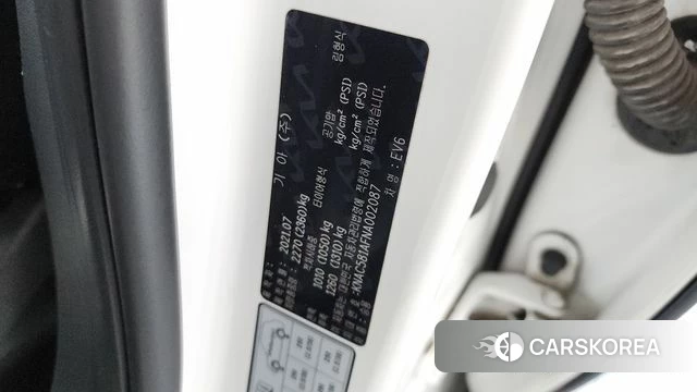 Kia EV6 id 4758931 из Кореи 29