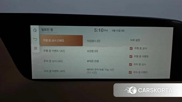Genesis G90 (RS4) id 4854065 из Кореи 29