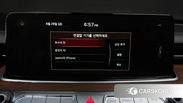 Kia More K9 id 4746681 из Кореи 29
