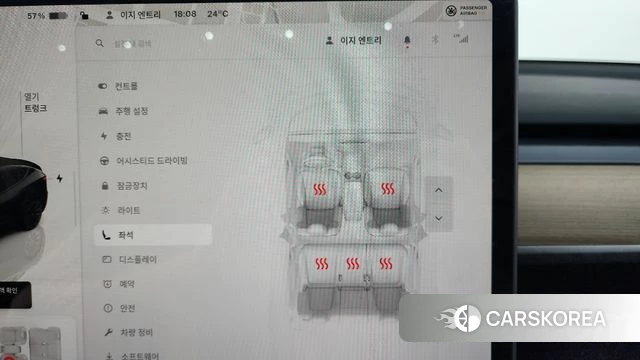 Tesla Model Y id 4360620 из Кореи 29