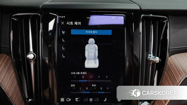 Volvo XC60 second Generation id 4230350 из Кореи 29