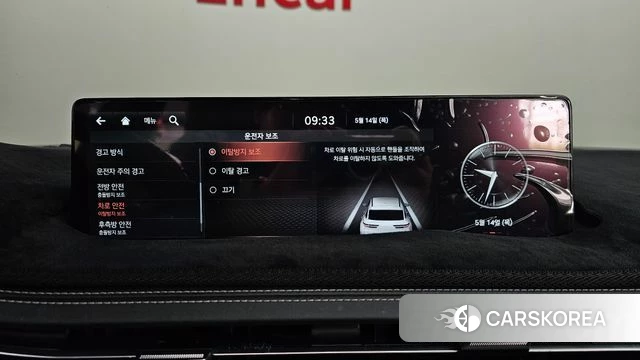 Genesis GV70 id 4324491 из Кореи 29