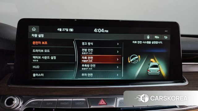 Kia More K9 id 4224992 из Кореи 29