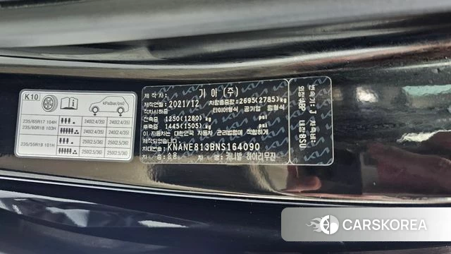 Kia Carnival 4th generation id 4613956 из Кореи 29