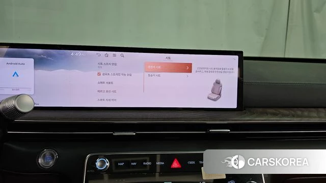 Genesis GV80 id 4691474 из Кореи 29