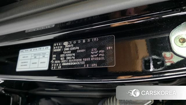 Kia Sorento 4th Generation id 4769835 из Кореи 29