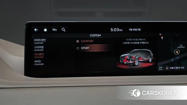 Genesis GV80 id 4646752 из Кореи 29