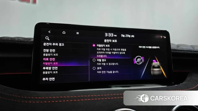 Kia Stinger Meister id 4922820 из Кореи 29