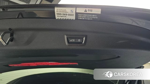 BMW 2 Series Active Tourer (U06) id 4767920 из Кореи 29