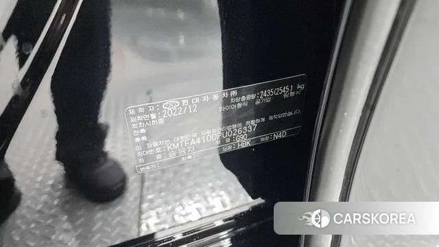 Genesis G90 (RS4) id 4195088 из Кореи 29
