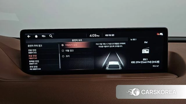 Genesis G80 (RG3) id 4415994 из Кореи 29