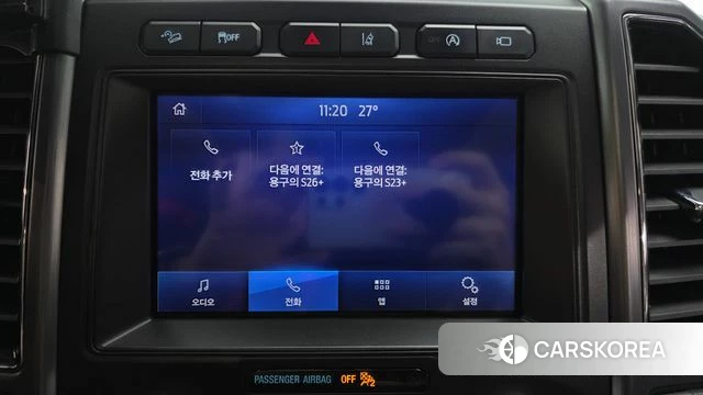 Ford Expeditation id 4619200 из Кореи 29