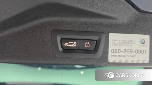 BMW X5 (G05) id 4930710 из Кореи 29