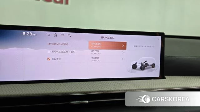 Genesis GV80 id 4441707 из Кореи 29