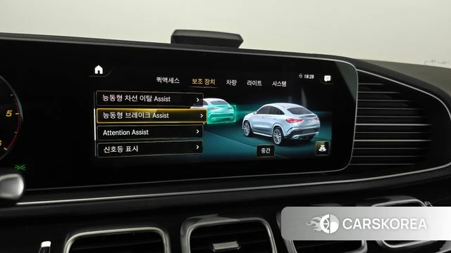 Mercedes-Benz GLE-Class W167 id 4488664 из Кореи 29