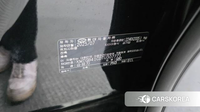 Genesis G80 (RG3) id 4560036 из Кореи 29