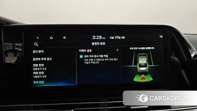 Hyundai The New Grandeur IG id 4524492 из Кореи 29