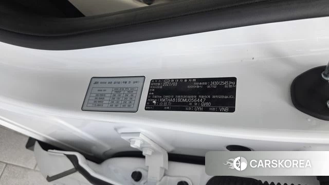 Genesis GV80 id 4383554 из Кореи 29