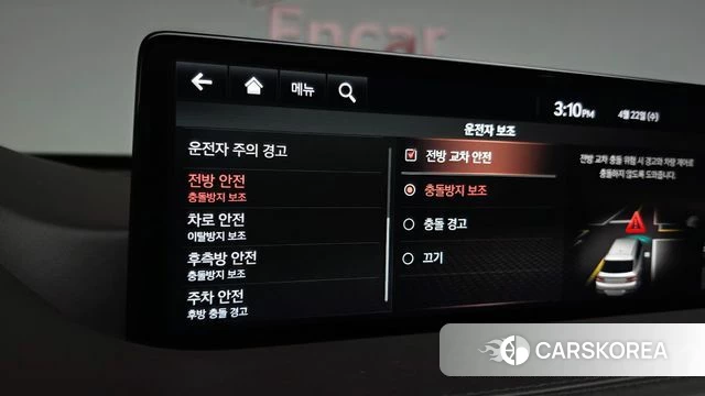 Genesis GV80 id 4187935 из Кореи 29