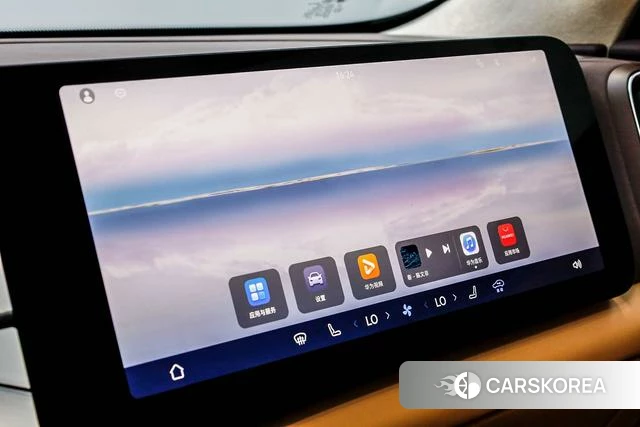 AITO Ask the world M8 id 3983158 из Китая 29