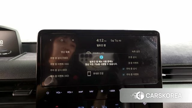 Hyundai Staria id 4281414 из Кореи 29