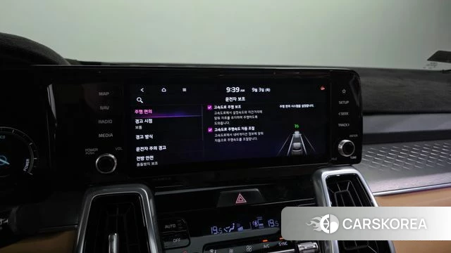 Kia Sorento 4th Generation id 4764263 из Кореи 29