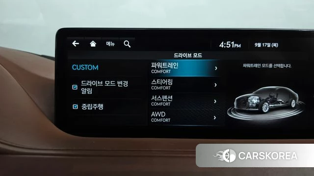 Genesis G80 (RG3) id 4872259 из Кореи 29