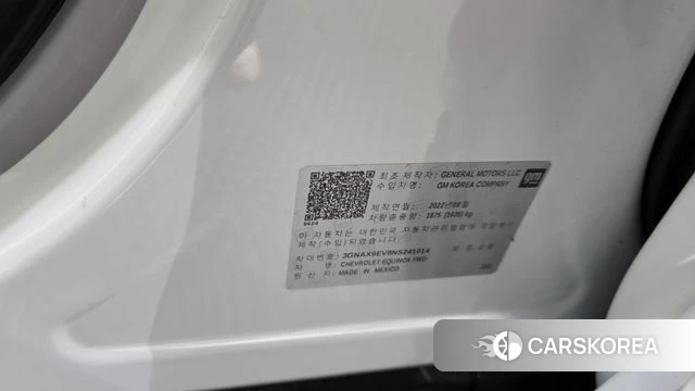 Chevrolet (GM Daewoo) The New Equinox id 4281611 из Кореи 29