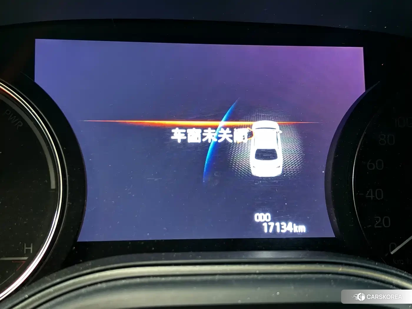 Toyota Avalon id 4622618 из Китая 29