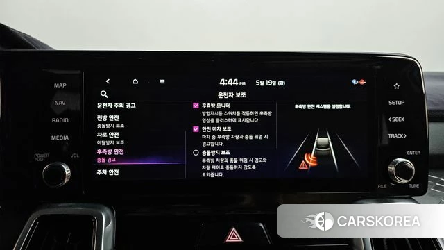 Kia Sorento 4th Generation id 4344715 из Кореи 29